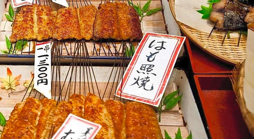 ASAI Kyoto Shijo