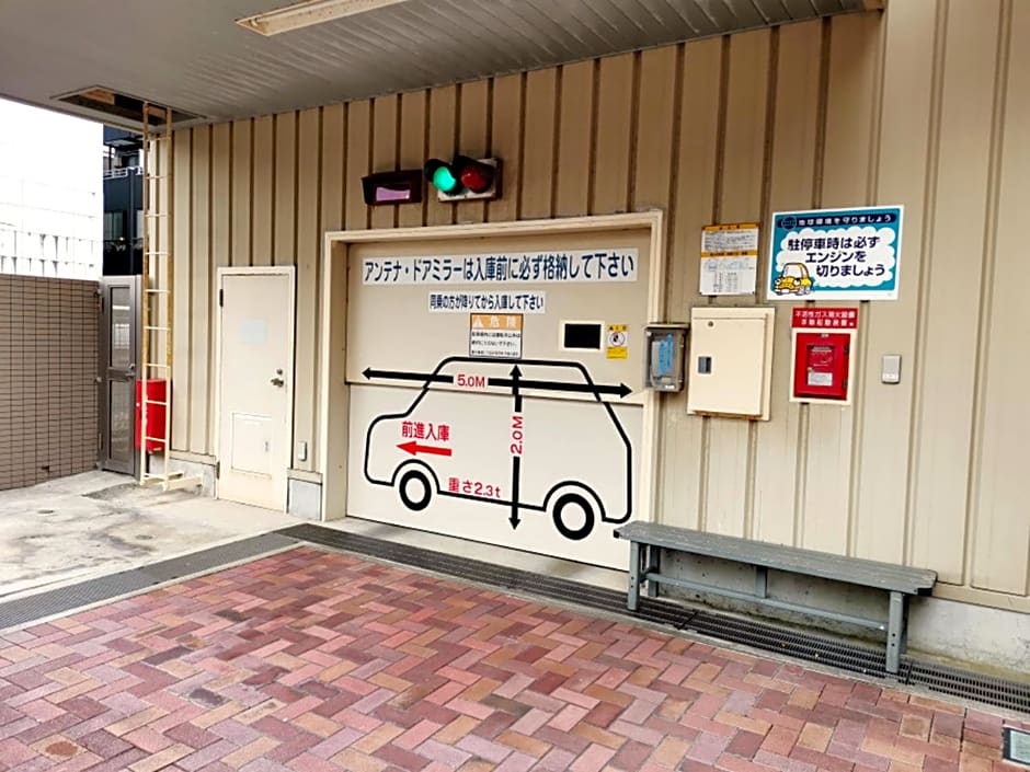 Toyoko Inn Fujisan Numazu-Eki Kita-Guchi No.1