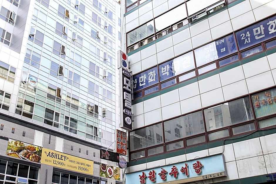 Hotel Violet