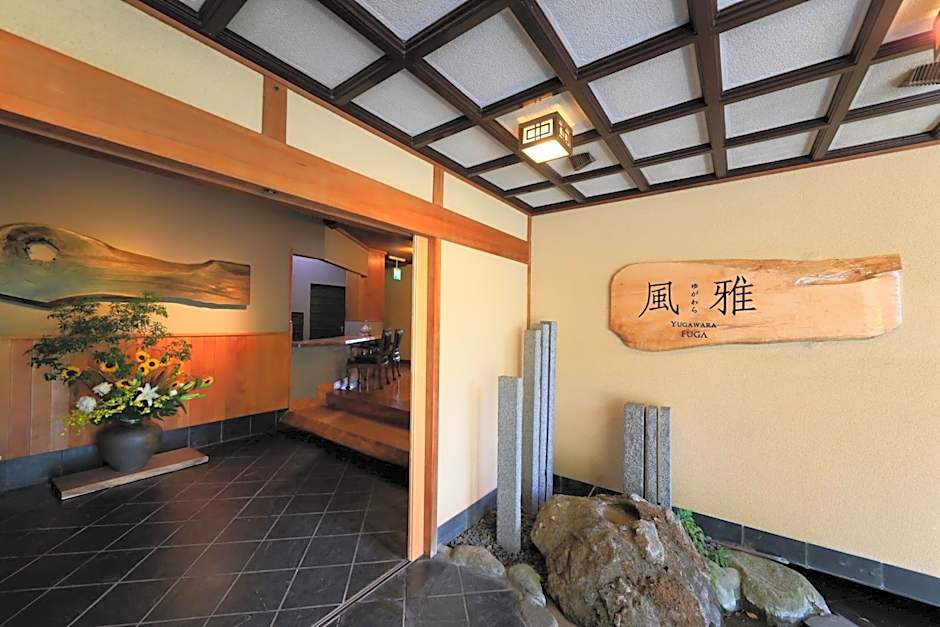 Yugawara Fuga - Adult Only