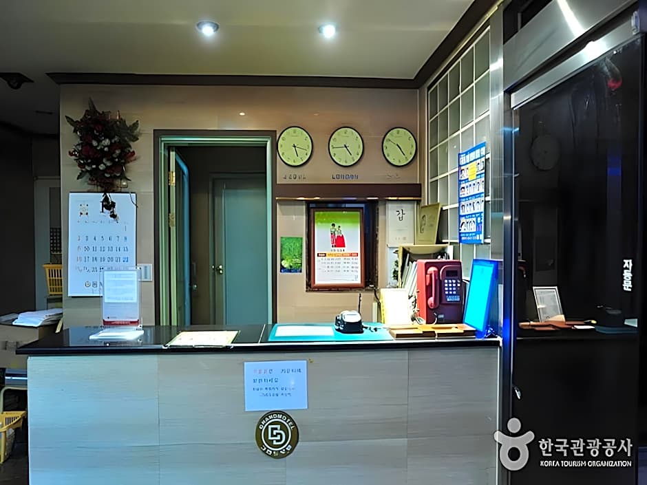Goodstay Grand Motel Chuncheon