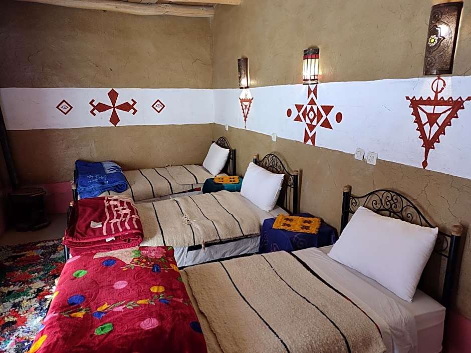 Auberge restaurant Afoud