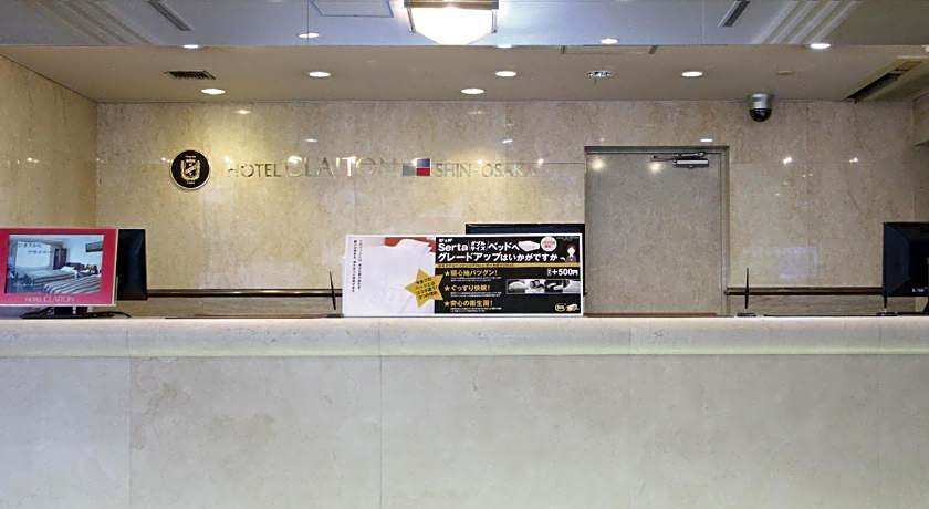 Hotel Claiton Shin Osaka