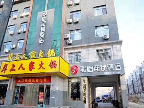 Jun Hotel Hebei Baoding Li County North Yongsheng  Street