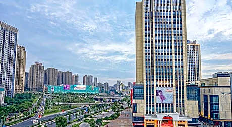 Vienna International Hotel Chongqing Ranjiaba