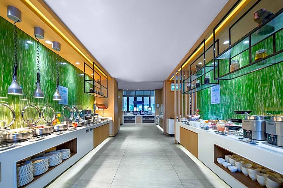 Holiday Inn Express Emei Mountain By IHG