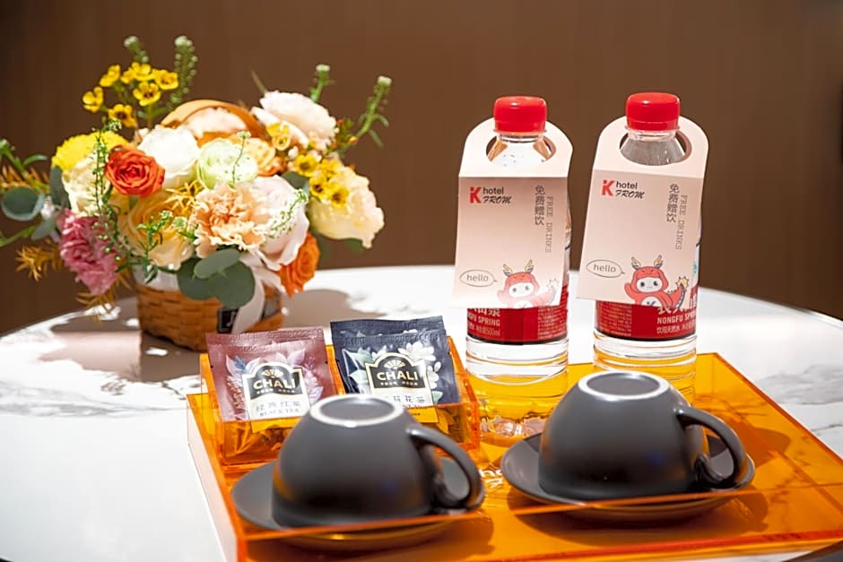 From K Huan Kai Hotel Tiyuxi Metro Station