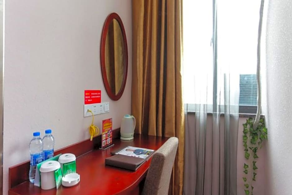 GreenTree Inn JiangSu Province Wuxi City Nanhu Jiayuan Metro Station Hotel