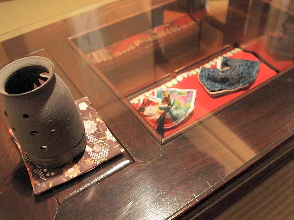Kyo-Akari Inn