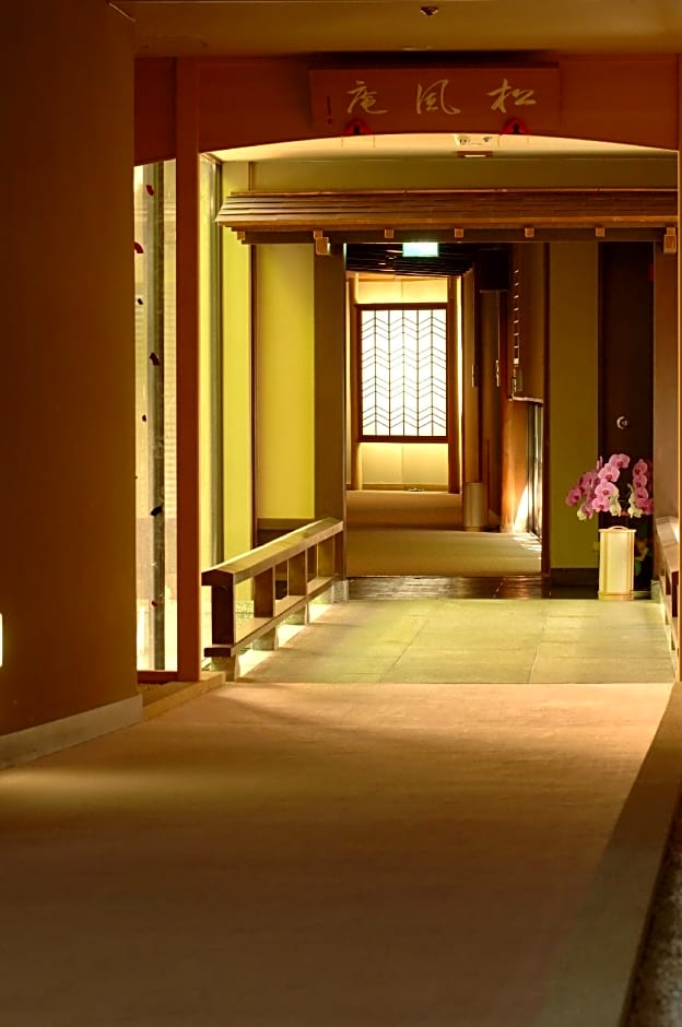 Yoshidaya Sannoukaku Ryokan