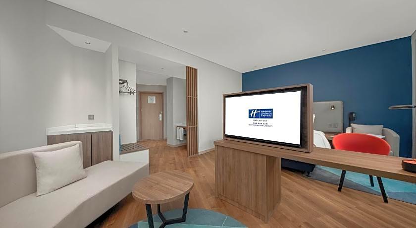 Holiday Inn Express Nantong North Gateway By IHG