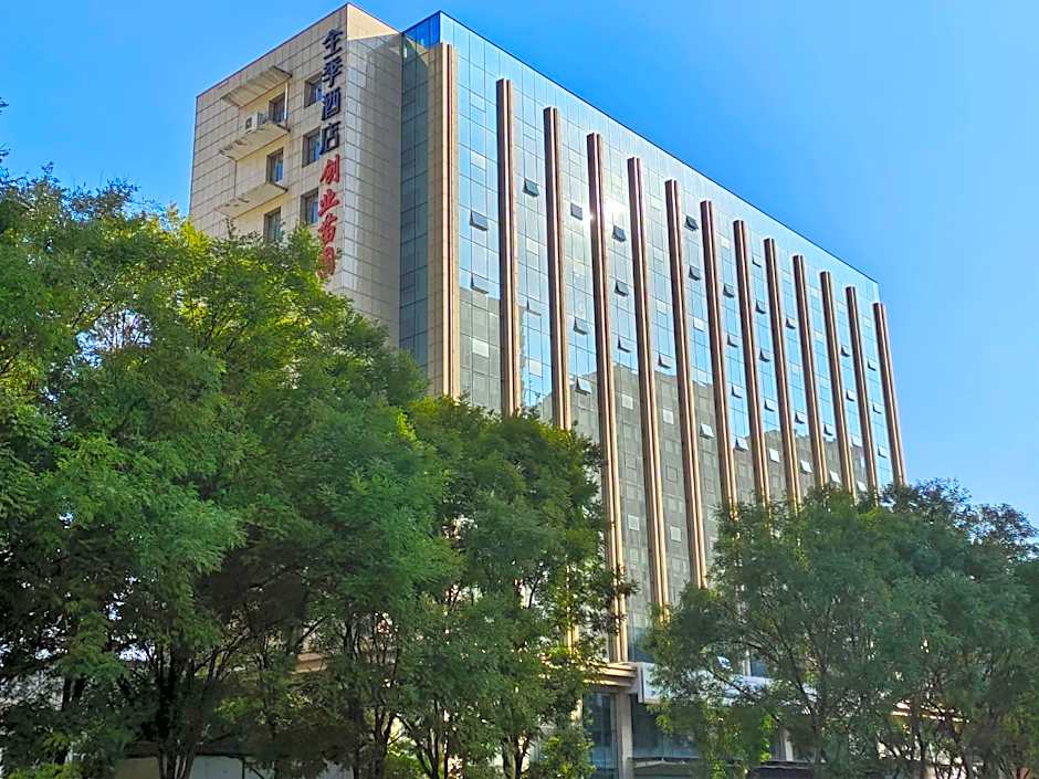 Ji Hotel Changzhi High-tech Zone