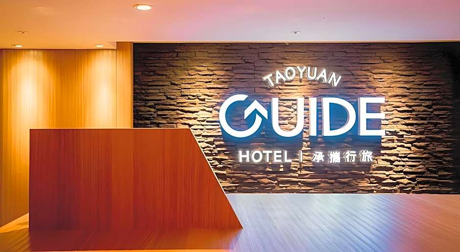 Guide Hotel Taoyuan Fuxing