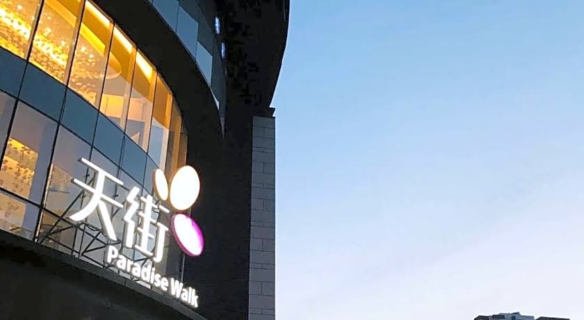 Shangri-La Hotel, Suzhou