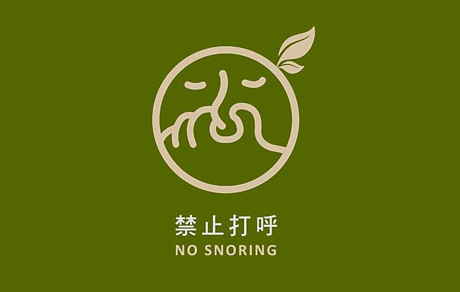 CHO Stay Capsule Hotel (Taoyuan Airport T2)