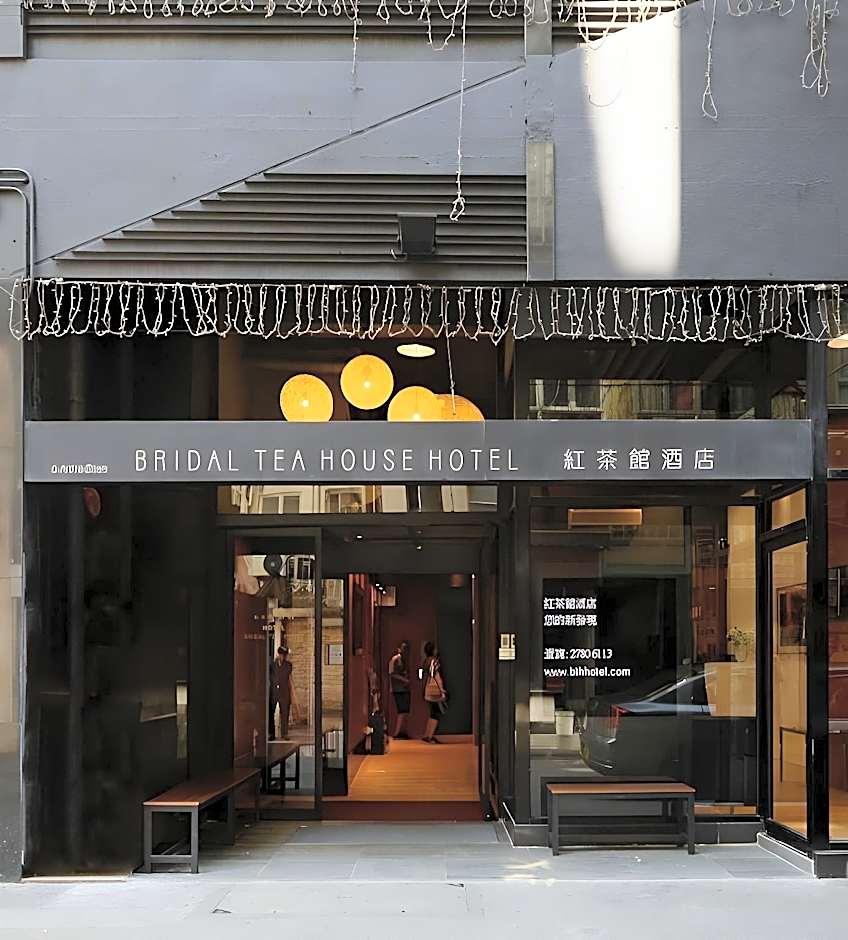 Bridal Tea House Hotel (Yaumatei)