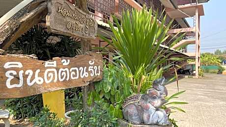 Budget Double Room with Fan