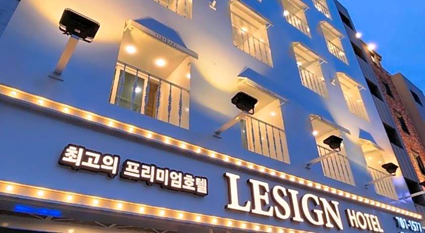 [Agoda Pick] Lesign Hotel Songjeong