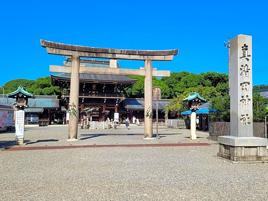 Toyoko Inn Nagoya Owari Ichinomiya Ekimae