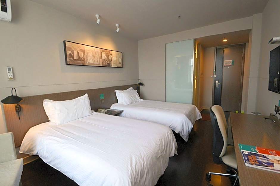 Jinjiang Inn Select Nanjing Hanzhongmen