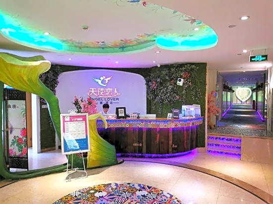 Angel Lover Theme Hotel (Guangzhou East Railway Station CITIC Plaza)
