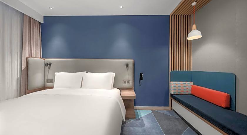 Holiday Inn Express Nantong North Gateway By IHG