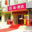 Pai Hotel Jiuquan Gulou Jianshe Road