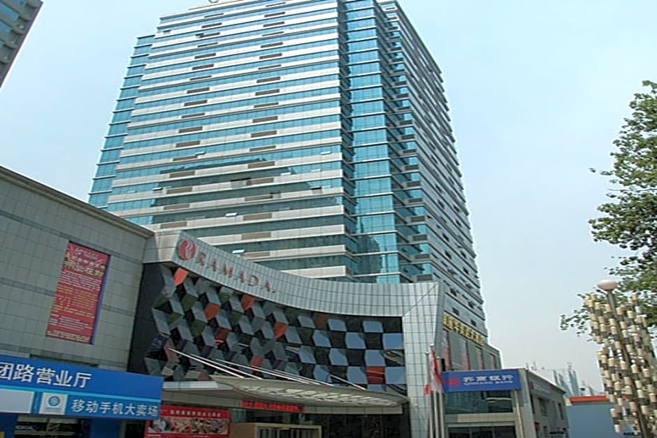 Ramada by Wyndham Zibo