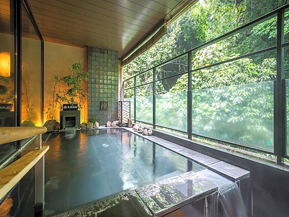 Hakone Yumoto Onsen Tsuki No Yado Sara