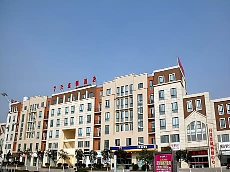7 Days Inn Huaian Xuyi Bus Station Banch