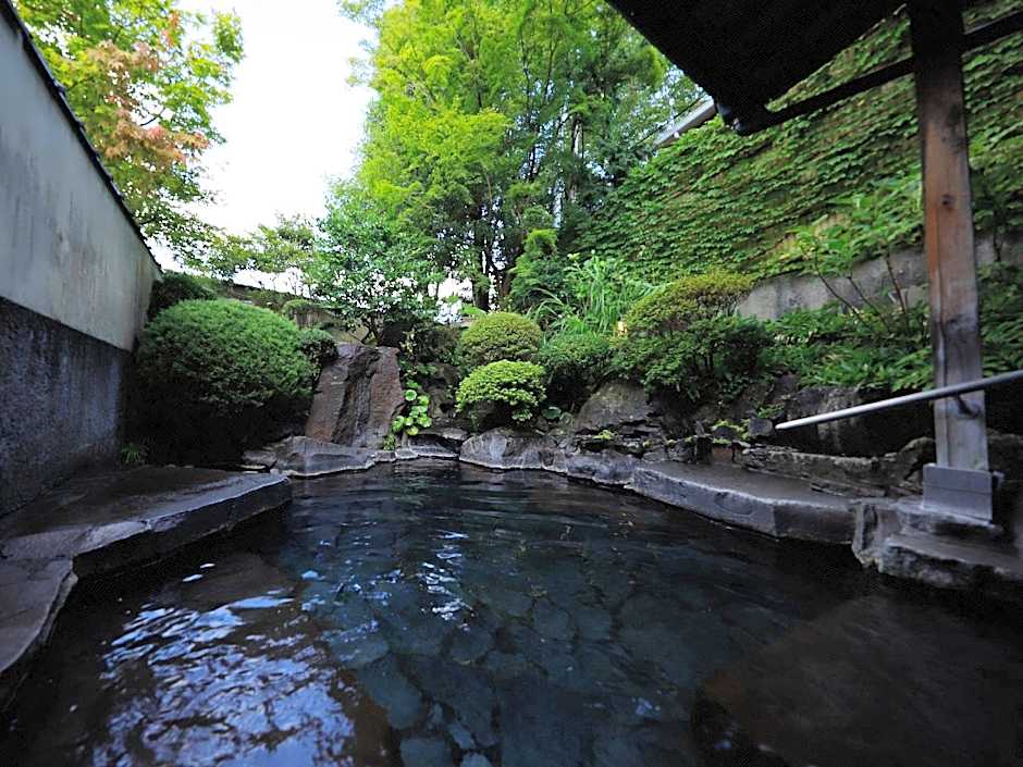 Yufuin Onsen Onyado Nakaya