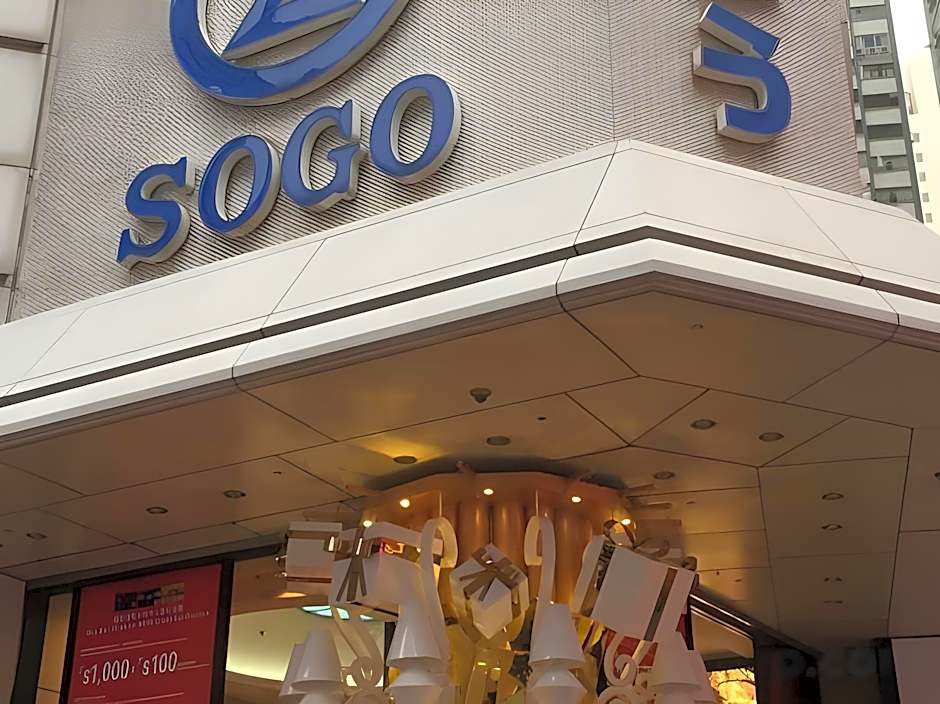 Seasons Hotel – Causeway Bay