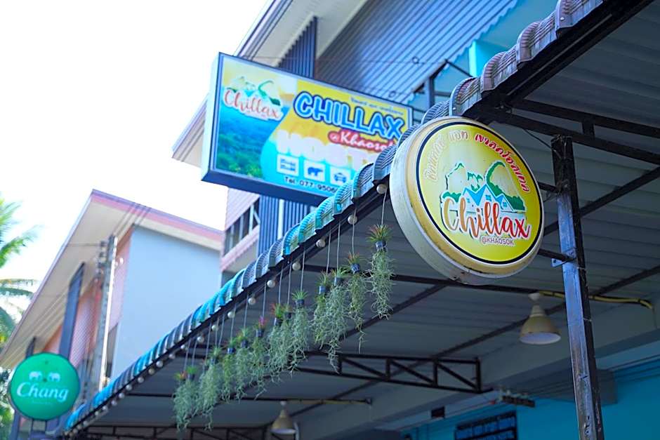 Chillax Khaosok Hostel - SHA Certified