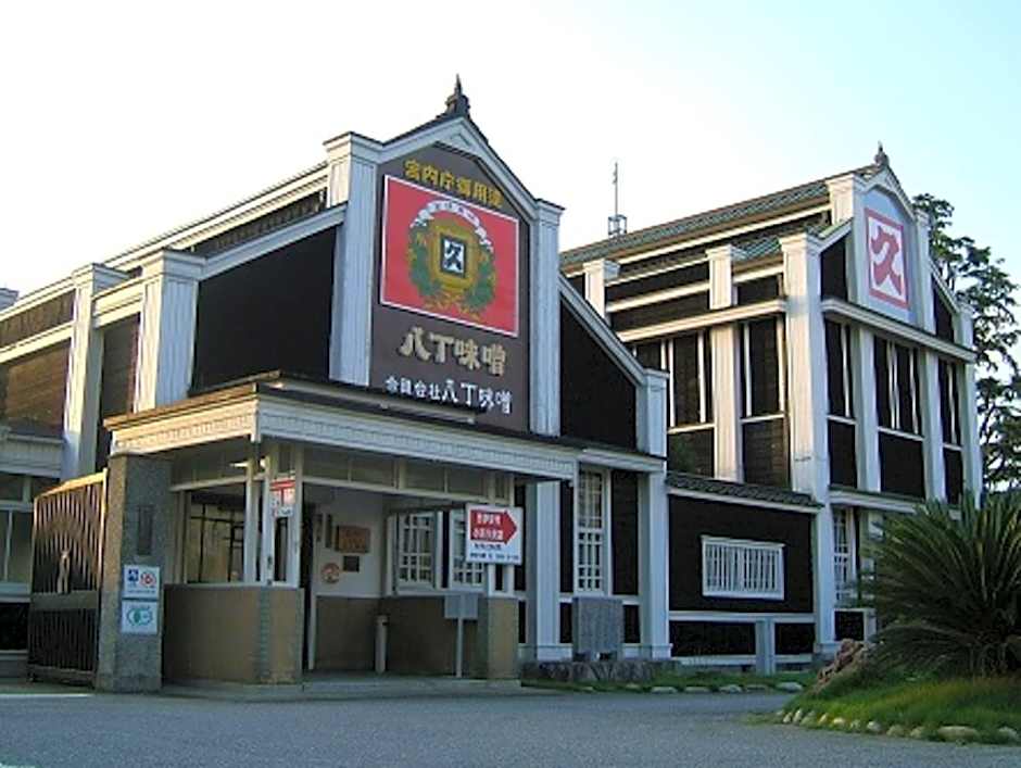 Okazaki Ohwa Hotel