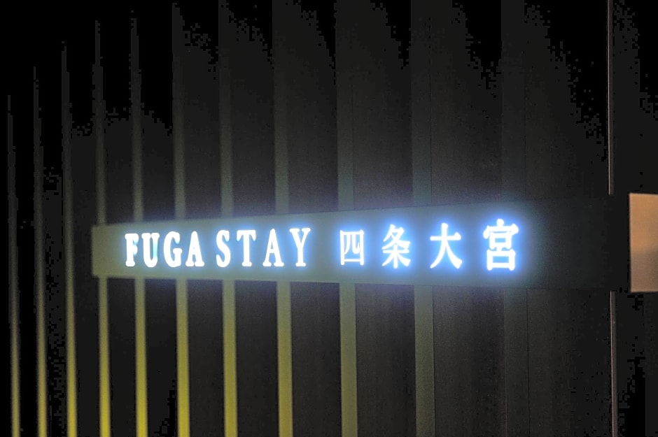 FUGASTAY Shijo Omiya