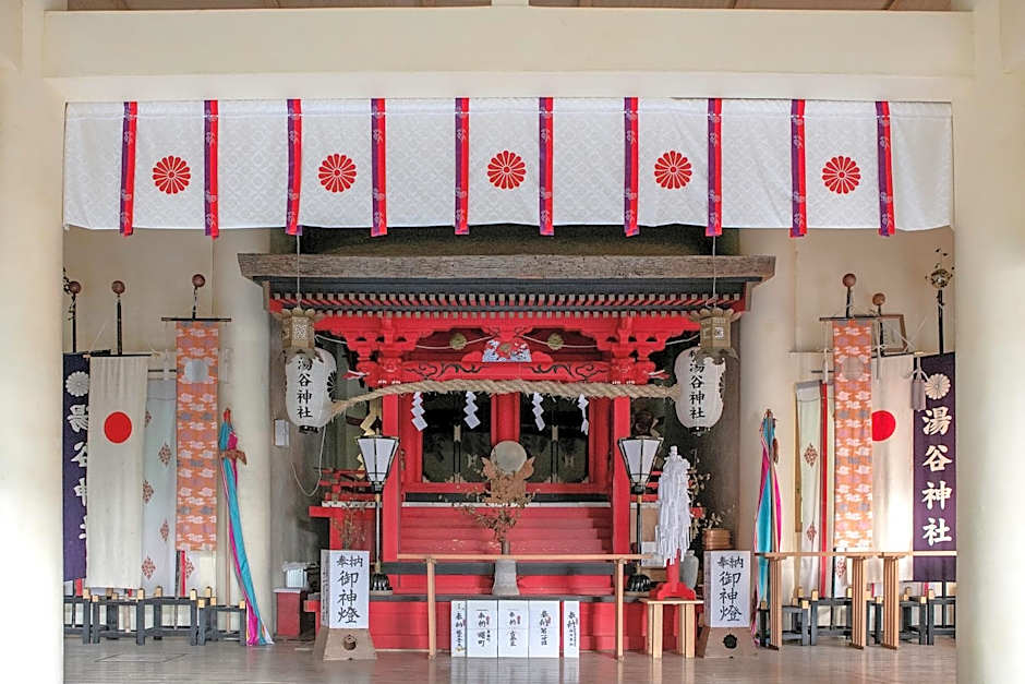 Honjin