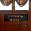 Hotel New Gaea Ube