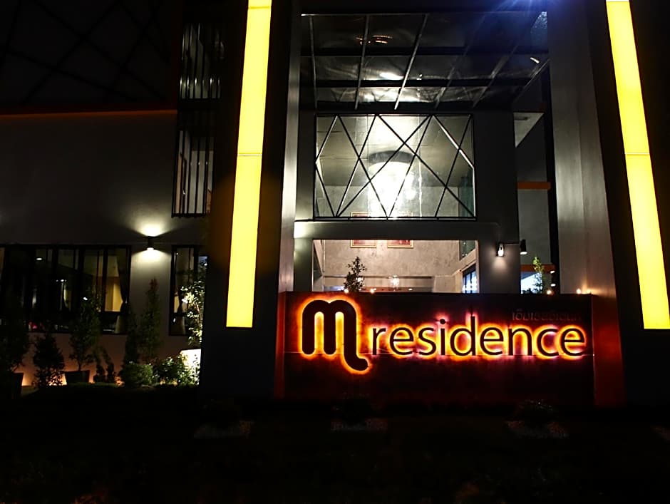 M Hotel Chiangrai