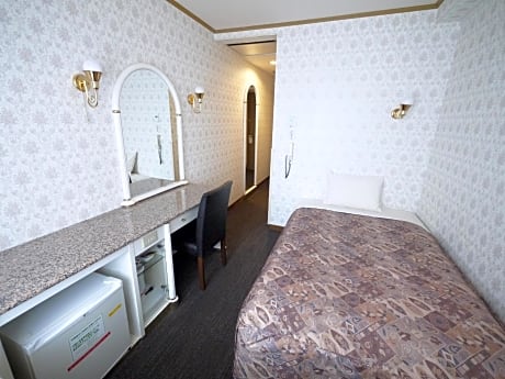 Single Room - Non-Smoking