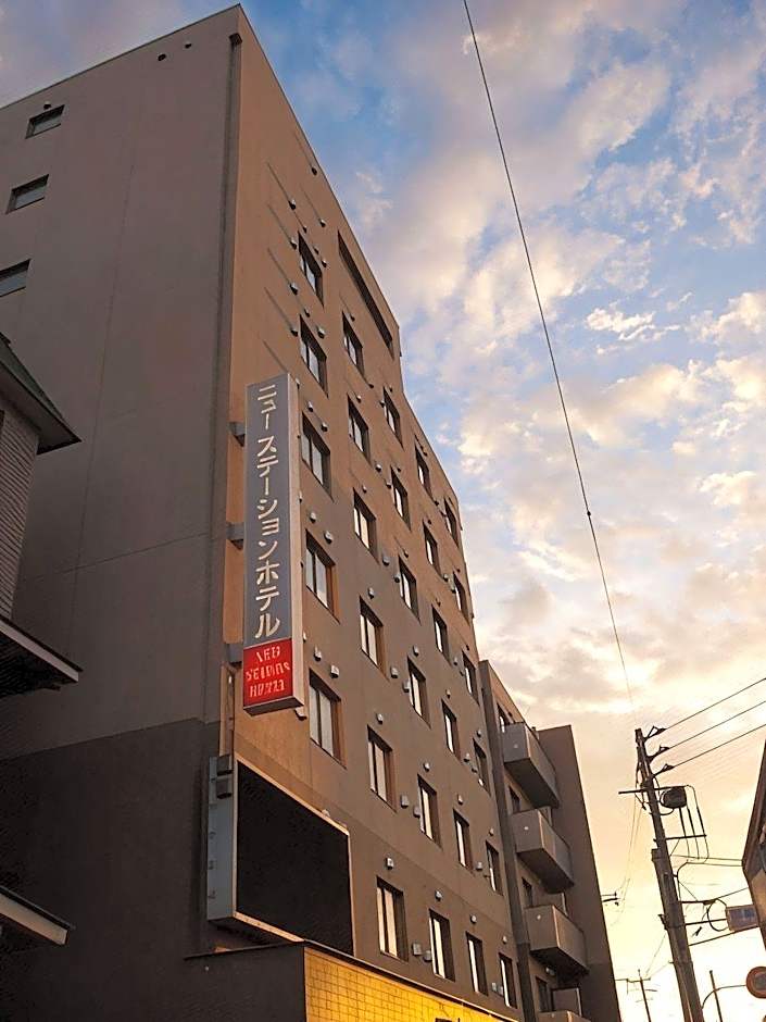 New Station Hotel
