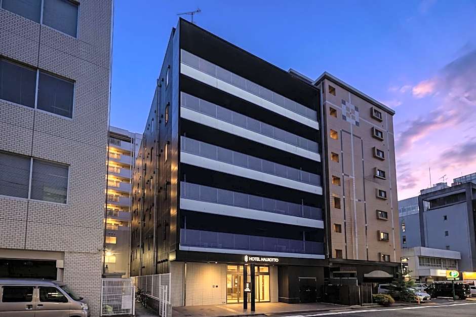 Hotel Halrotto Fukuoka Hakata