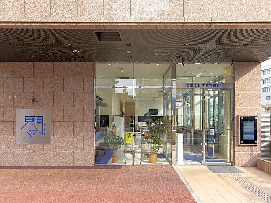 Toyoko Inn Utsunomiya Ekimae No 2