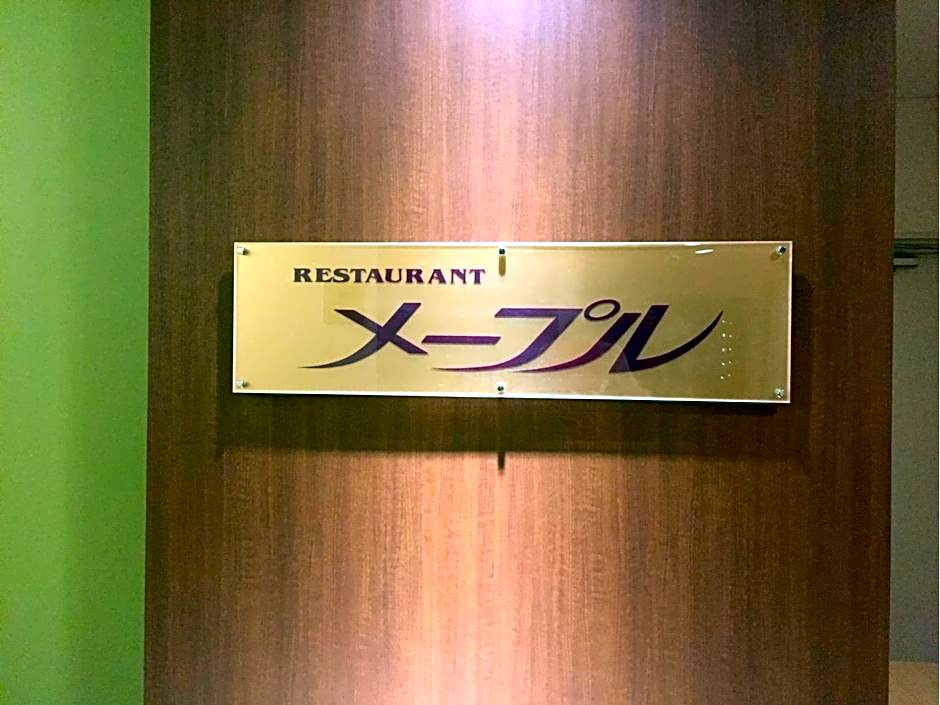 Sunwest Hotel Sasebo - Vacation STAY 22138v