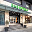B&B HOTEL Vitoria General Álava