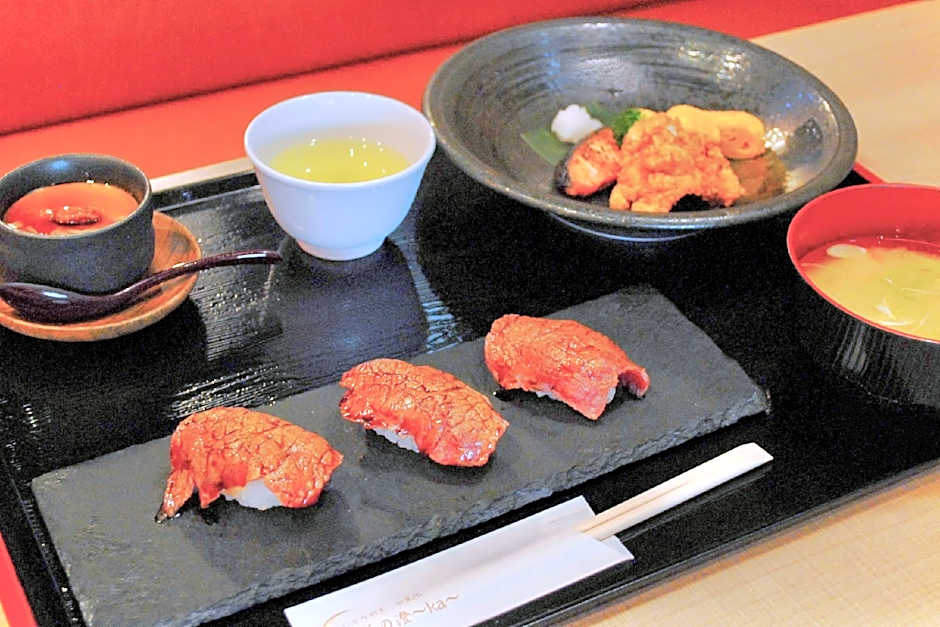 Henn na Hotel Premier Kagoshima Tenmonkan