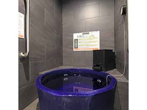 Capsule Hotel Anshin Oyado Kyoto Shijo Karasuma / Vacation STAY 79141