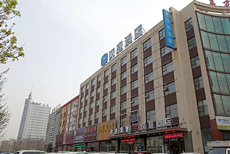 Hanting Hotel Tangshan Leting Jingtanggang Bus Station