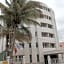 Montebelo Girassol Maputo Hotel