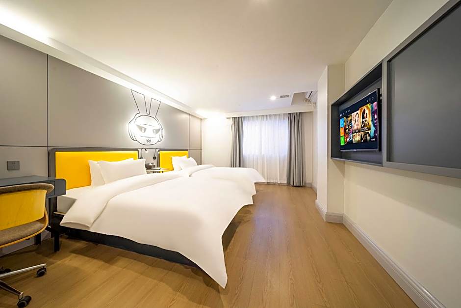 IU Hotel Xian Zhong Gu Lou Square