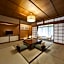 Onsen Guest House Aobato no Su